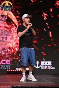 Big Piter Sport Show - 2023