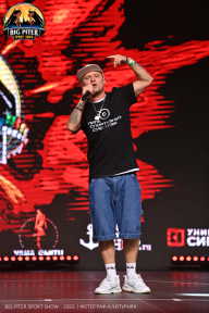 Big Piter Sport Show - 2023