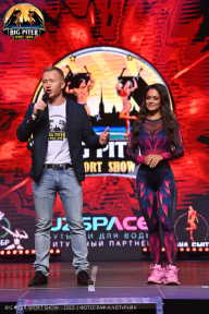Big Piter Sport Show - 2023