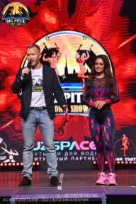 Big Piter Sport Show - 2023