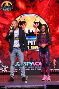 Big Piter Sport Show - 2023