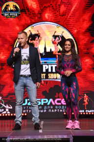 Big Piter Sport Show - 2023