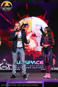 Big Piter Sport Show - 2023