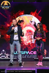 Big Piter Sport Show - 2023