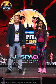 Big Piter Sport Show - 2023