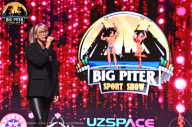 Big Piter Sport Show - 2023