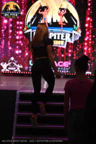 Big Piter Sport Show - 2023