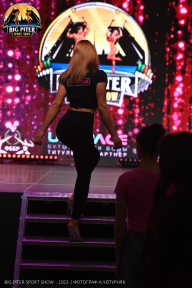 Big Piter Sport Show - 2023