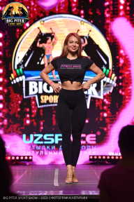 Big Piter Sport Show - 2023