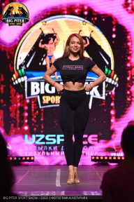 Big Piter Sport Show - 2023