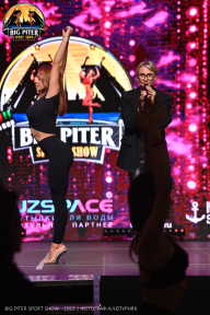 Big Piter Sport Show - 2023