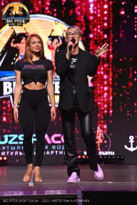 Big Piter Sport Show - 2023