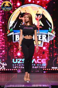 Big Piter Sport Show - 2023