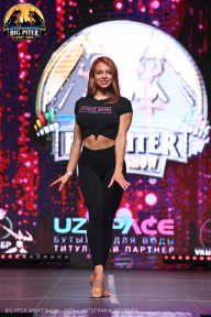 Big Piter Sport Show - 2023