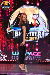Big Piter Sport Show - 2023