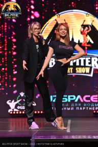 Big Piter Sport Show - 2023