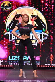 Big Piter Sport Show - 2023