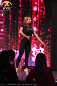 Big Piter Sport Show - 2023