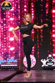 Big Piter Sport Show - 2023