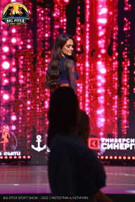 Big Piter Sport Show - 2023