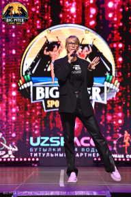 Big Piter Sport Show - 2023