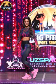 Big Piter Sport Show - 2023
