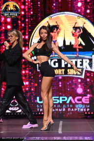 Big Piter Sport Show - 2023