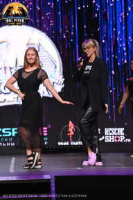 Big Piter Sport Show - 2023