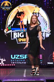 Big Piter Sport Show - 2023