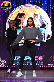 Big Piter Sport Show - 2023