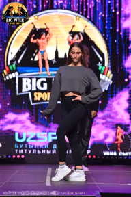 Big Piter Sport Show - 2023