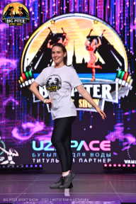 Big Piter Sport Show - 2023