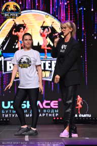 Big Piter Sport Show - 2023