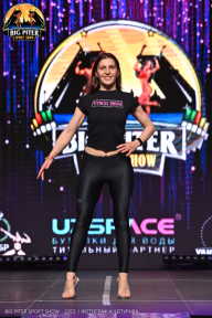 Big Piter Sport Show - 2023