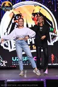 Big Piter Sport Show - 2023