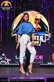 Big Piter Sport Show - 2023