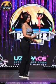 Big Piter Sport Show - 2023