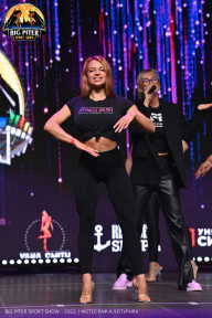 Big Piter Sport Show - 2023