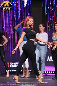 Big Piter Sport Show - 2023