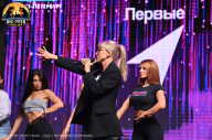 Big Piter Sport Show - 2023