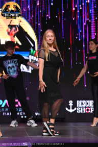 Big Piter Sport Show - 2023