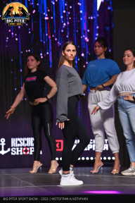 Big Piter Sport Show - 2023