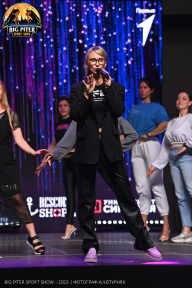 Big Piter Sport Show - 2023