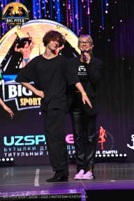 Big Piter Sport Show - 2023