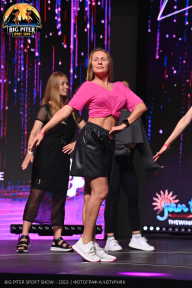 Big Piter Sport Show - 2023