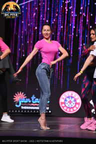 Big Piter Sport Show - 2023
