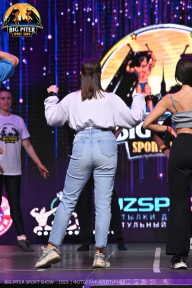 Big Piter Sport Show - 2023