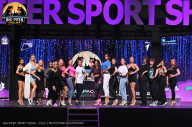 Big Piter Sport Show - 2023
