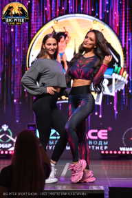 Big Piter Sport Show - 2023
