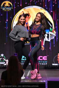 Big Piter Sport Show - 2023
